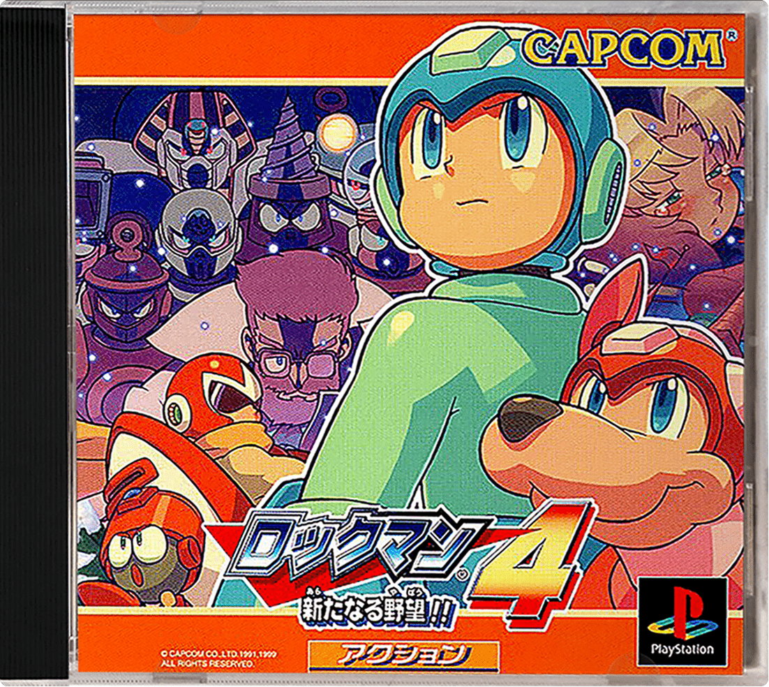 Rockman 4 Complete Works box art for Playstation